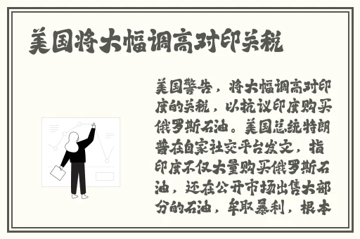 可以随意触摸小熊内部位游戏