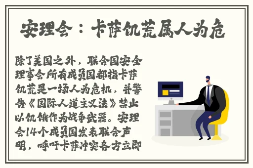 蜘蛛密友ios版