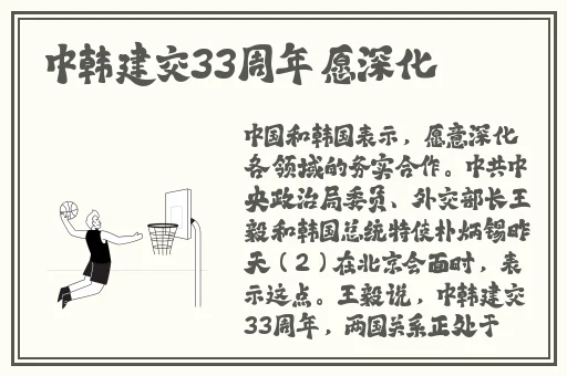 老师的小兔兔又软真好吃