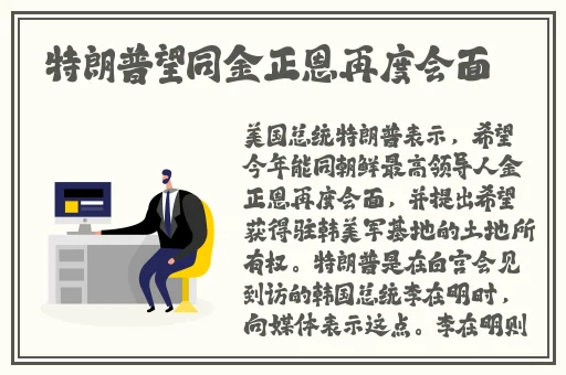 在线天堂最新版8